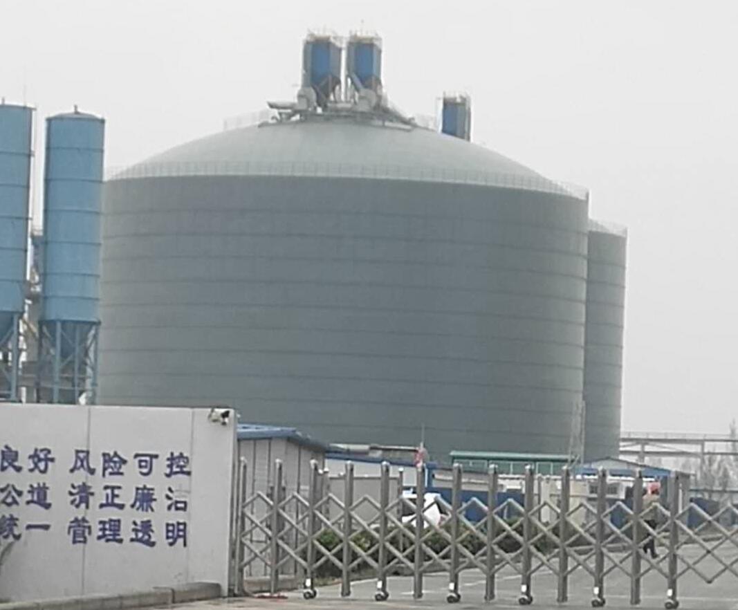 房山4万吨粉煤灰储存库